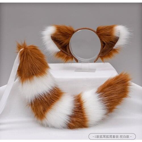 Kawaii Lovely Lolita Cat Fox Ear Headband Tail Headdress Plush Ears Tail Anime Cosplay Props Accessories