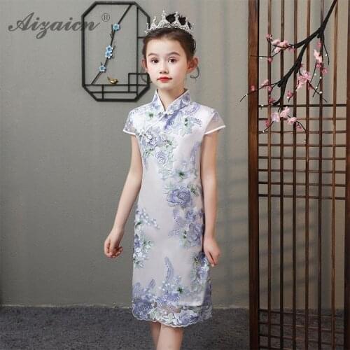 Girls Cheongsam Dress Summer 2020 New Fashion Child Lace Qipao Kids Princess Skirt Chinese Evening Dresses Casual China Guzheng