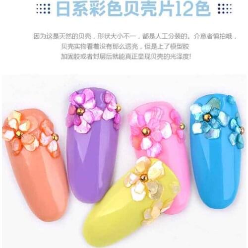 12 Colors Charm Nail Art Decorations Shell Crushed Stones Gravel Flakes Marble Pattern 3D For DIY Nails Manicure Accessories