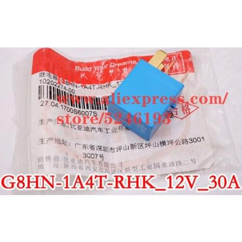 1PCS 30A relay for BYD S6 E6 S7 F5 Suri G5 E5 Distribution box fuse G8HN-1A4T-RHK-12V-30A