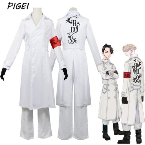 Anime Tokyo Revengers Costumes Halloween Kokounoi Hajime Mens Seishu Inui Cosplay White Uniforms Tops Pants Full Sets For Women