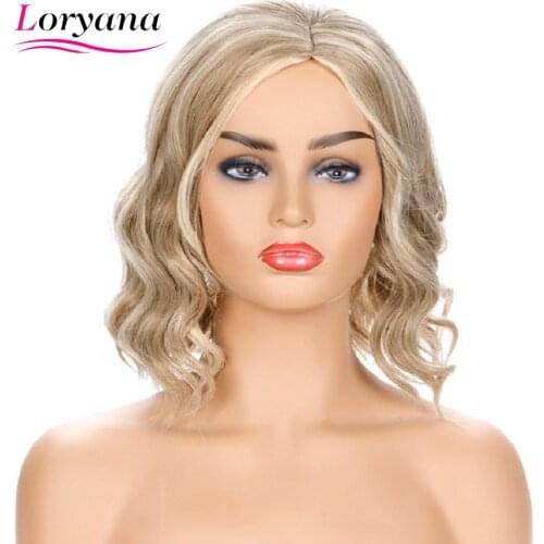Loryana Short Water Wave Synthetic Hair Brown and Light Blonde Available Wig For Women Heat Resistant Fiber Daily False Hair