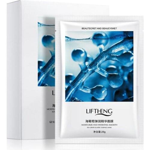 Sea grape elastic essence facial mask shrinks pores tightens pores moisturizes mask