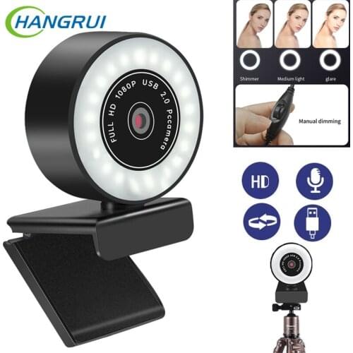 Web Camera Full HD 1080P 2K 500 Megapixel Webcam Computer Camera For Live Broadcast Video Makeup Learn Work Web Cam 1080P Cam