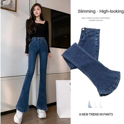 Women pants autumn Korean version of traf Pants fashion temperament, high waist, slim slim jeans, solid color Slim Women jeans
