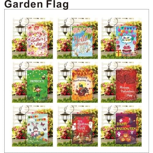KAFNIK,30*45cm Christmas /Halloween/Birthday/Wedding Garden Flag House Banner for Decorative flags