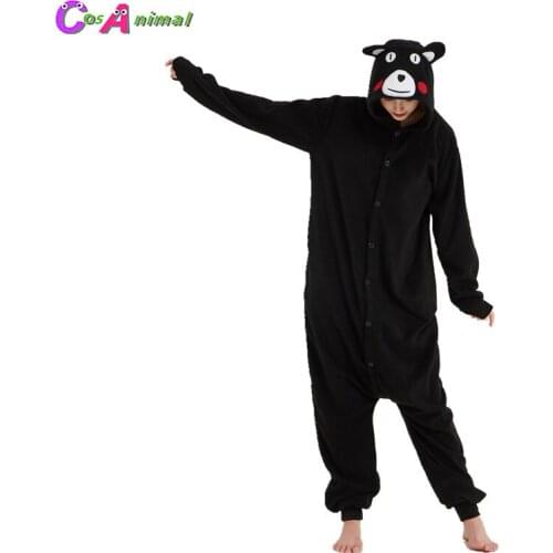 COSANIMAL Men's Carnival Costumes