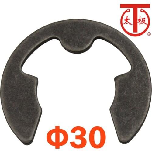 ETW 30) DIN6799 E-Ring / E-TYPE Circlips(ETW Retaining rings) 50 pieces/lot