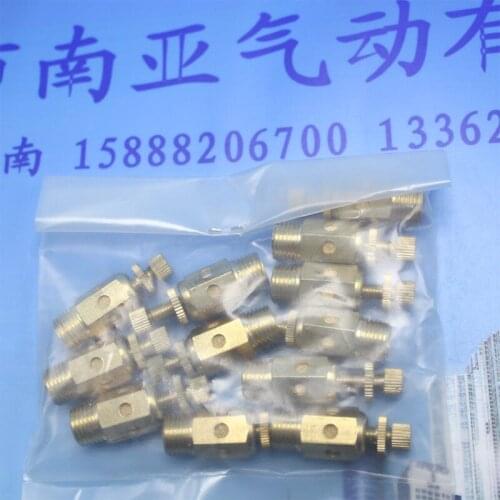 Muffler throttle valve (for the cover) one-fourth