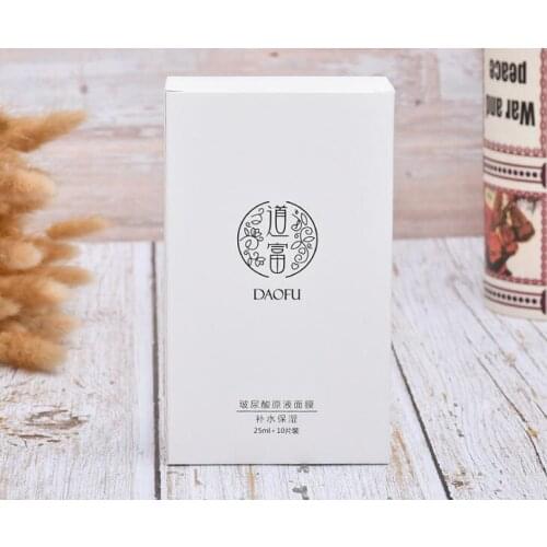 Beauty Color Cosmetics Makeup Sets packaging box For Women,gift box perfume set ---XP0234