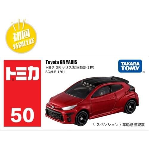 TOMY 1:64 First Version Toyota GR Yaris NO.50 Simulation Model Car