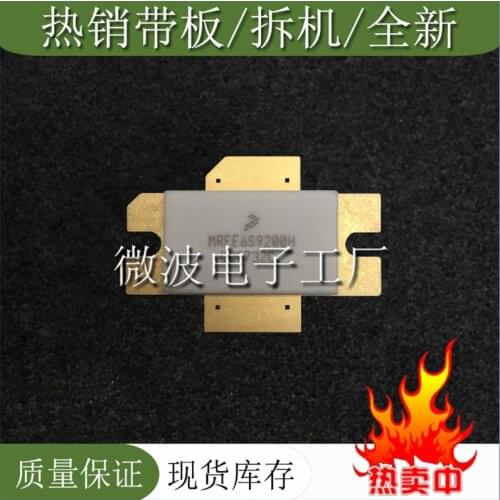MRFE6S9200H SMD RF tube High Frequency tube Power amplification module