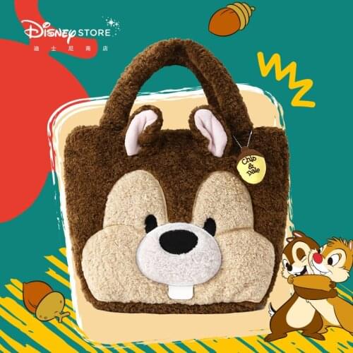 Original Disney Cartoon Chichididi Plush Handbag Handbag Cute New Bag Disney Travel Bag Luggage Bag Travelling