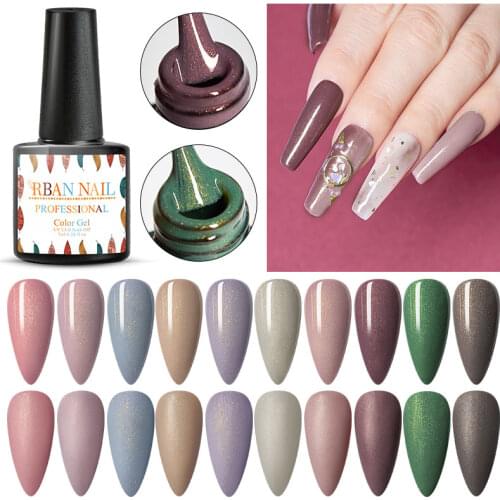 RBAN NAIL 7ML Glitter UV Gel Nail Polish Nude Color Series UV LED Nail Gel Varnish Semi Permanent Nail Lacquer Sequins Gel