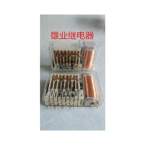 HOZ-464-1214 DC24V Relay HOZ-464-1214 DC24V