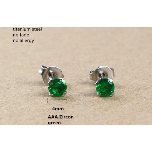 Titanium With 4mm Green Zircon Round Stud Earrings 316L Stainless Steel IP Planting No Fade No Allergy