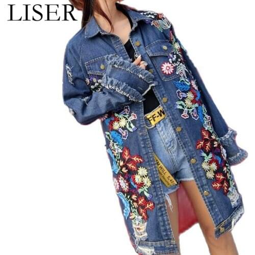 Autumn Fashion Denim Windbreaker Coat Women Loose Large Size Embroidered Applique Coat 2021 New Trend Thin Cardigan Jacket