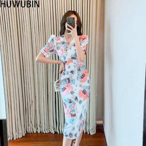 2021 Summer New Korean Womens Chic Temperament Celebrity V-Neck Floral Gathered Waist Bubble Sleeve Fashion Elegant Dress