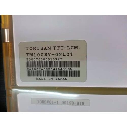 TM121SV-02L02 800*600 12.1 INCH Industrial LCD, new&A+ Grade in stock