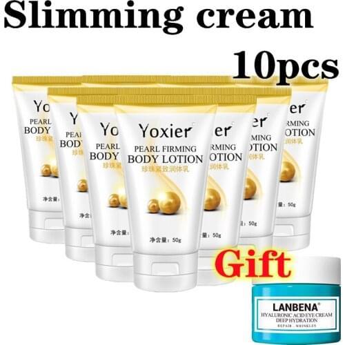 Yoxier 10PCS Pearl Firming Body Lotion Remove Stretch Marks Cream Slimming Cellulite Lifting Firming Body Skin Health Lift Tool