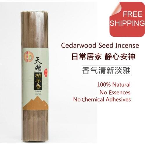 100% natural cedarwood seed incense sticks.27.5cm+450pcs,no essences,no chemical adhesives.Purer woodsy fragrance.Super valued