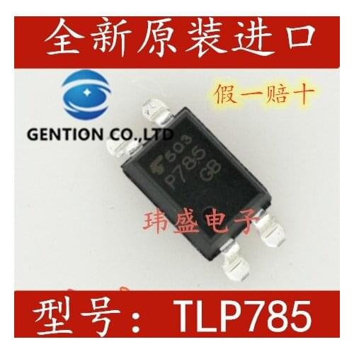50PCS TLP785GB P785GB SOP4 optoisolator TLP785B + in stock 100% new and original