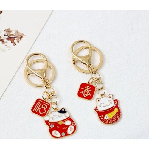2021 Anime Maneki Neko Lucky Cat Fat Fortune Cat Keychain Key Chain Metal Ring Trinkets Car Bag Pendent For Women D709