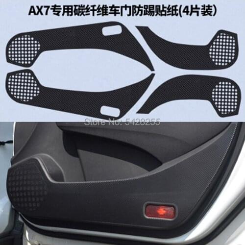 TOMMIA For Dongfeng AEOLUS AX7 2015-18 Car Inside Door Cover Scratch Protection Anti Kick Pads Carbon Fiber Interior sticker