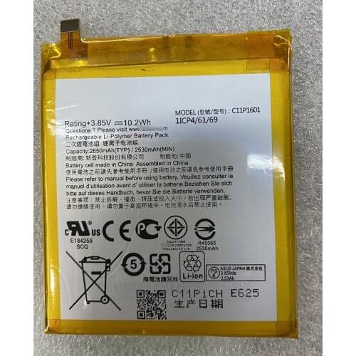 HUSHITONG Asus ZenFone Live Batteries