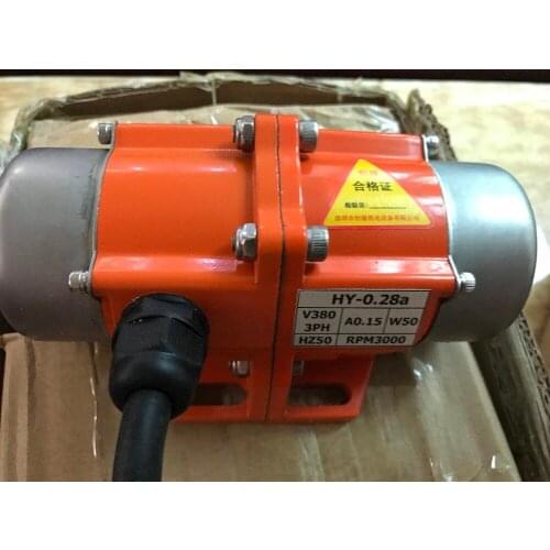 15W Small Horizontal Vibration Motors