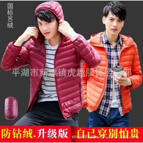 Autumn Winter Men Ultra Light Down Jacket Duck Down Double Side Jackets Warm Short Coat Parka Outwear Plus Size 4XL WLP0052