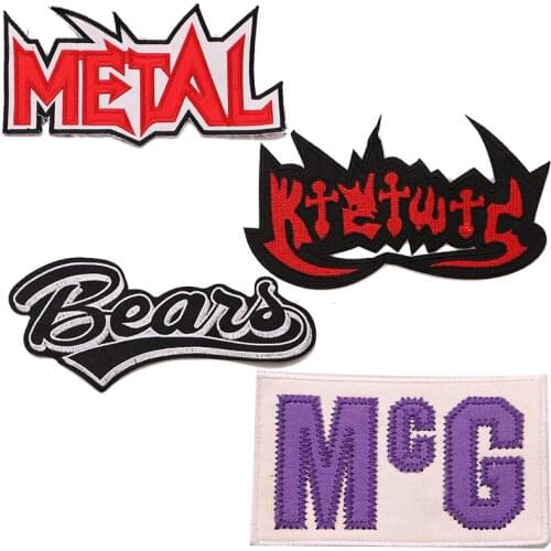 1 Pcs Cartoon Decorative Handsome Slogan pattern icon Embroidered Applique Patches For DIY Iron on Badges Stickers on a backpack