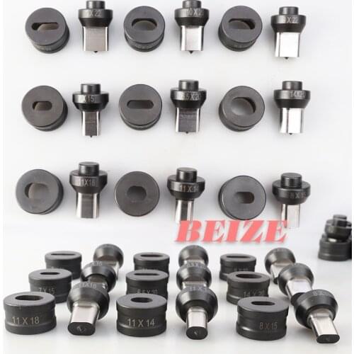 1Pcs Hydraulic Punching Oval Hole Die for CH-60 Hydraulic Punching Machine,CH-60 Oval Mould Stainless Steel Punching Hole Dies