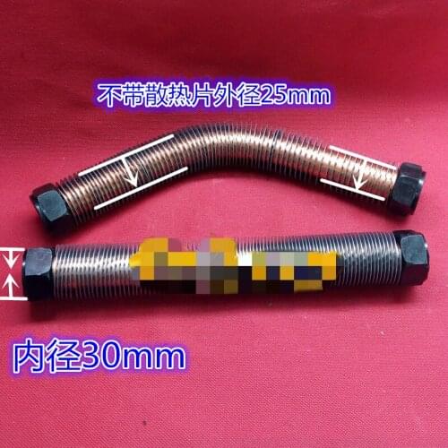 1pc 33*1.5 aluminum tube 0.6/0.9/1.0/1.05 bridging machine tube copper tube air compressor accessories