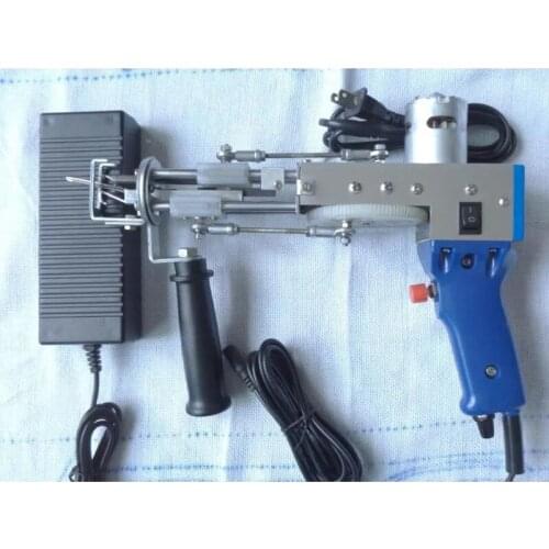 Electric Handheld Carpet Gun, Carpet Flocking Machine, Pile Cutting Loop