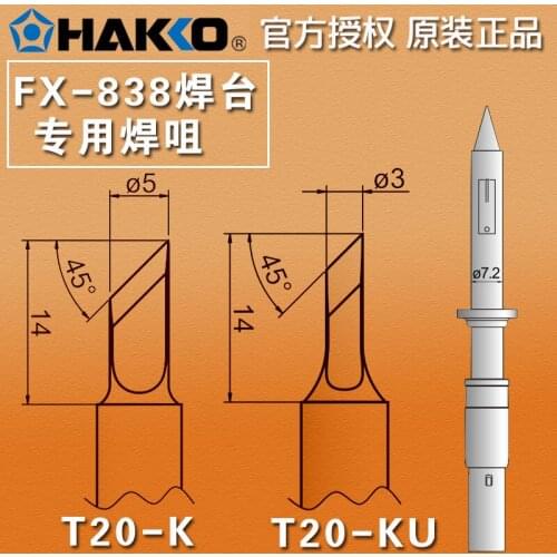 HAKKO Japanese genuine T20-K T20-KU soldering iron head/welding nozzle FX-838 soldering station/FX8301