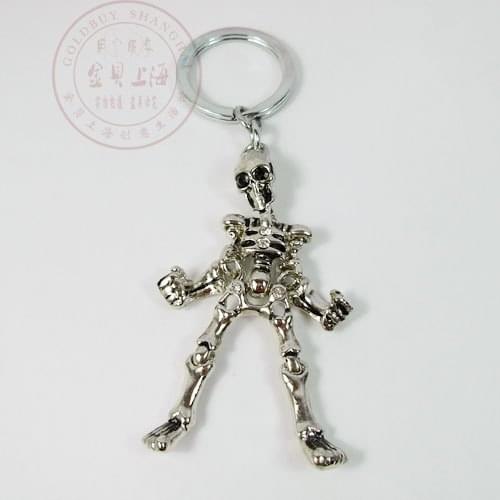 Metal key chain male skull skeleton personalized keychain key ring