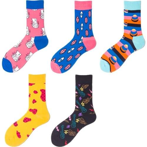 Olome Men's Patterned Socks