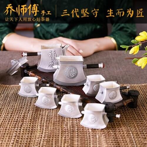 Joe teacher manual pure silver tea set silver tea set sterling silver 999 kung fu tea tea teapot teacup gifts