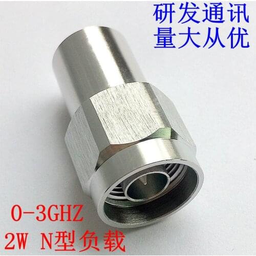 N-type 2W coaxial male load, DC-3GHz, RF microwave coaxial dummy load, 50 ohm