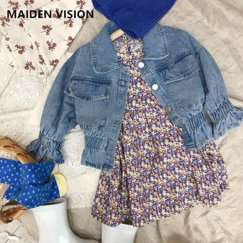 MAIDEN VISION Spring Jackets For Girls