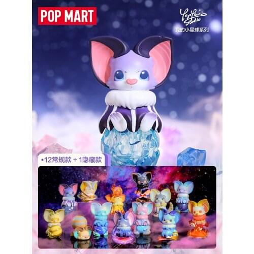 POP MART YOKI My Little Planets Series Blind Box Collectible Cute Action Kawaii animal toy figures CRYSTAL MARS MOON