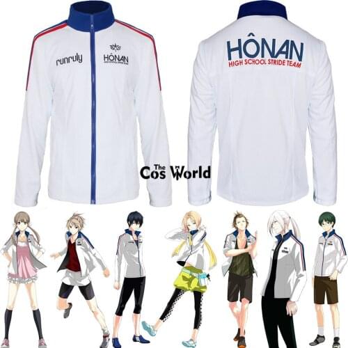 Prince of STRIDE Sakurai Nana Yagami Riku Kuga Kyousuke Coat Jacket Sportswear Suit School Uniform Outfit Anime Cosplay Costumes