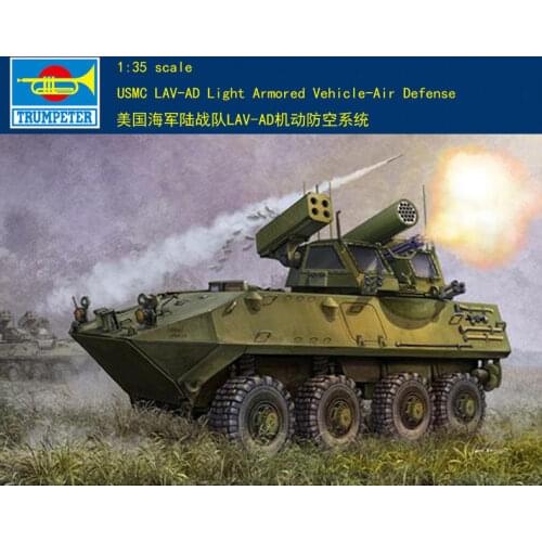 RealTS trumpeter 1/35 USMC LAV-AD Light Armored Vehicle-Air Defense 00393 E2