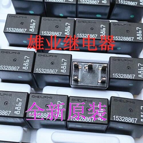 15328867 5-pin automotive relay g8v-rh-1c7t-r-dc12