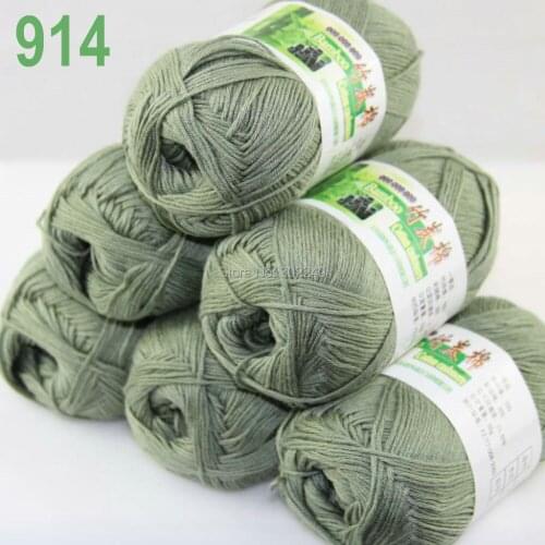 Lot of 6 Skeins Super Soft Natural Bamboo Cotton Knitting Yarn Olive green 914