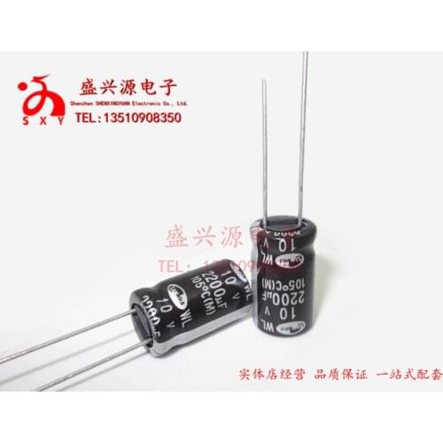50pcs/High frequency, low impedance Aluminum Electrolytic Capacitor 10V2200UF 10*17 2200UF10V volume 10X17