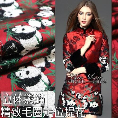Spring and Autumn Winter Panda Positioning Jacquard Damask Fabric High-end Dress Damask Jacquard Fabric Wholesale Cloth