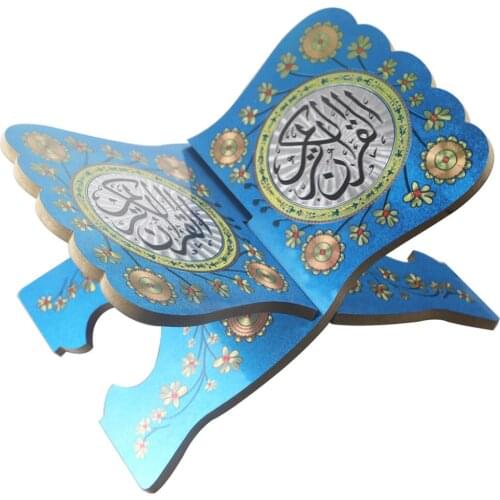 Koran Quran Holy Book Stand Wooden Holder for Islam Eid Ramadan Festival TN88