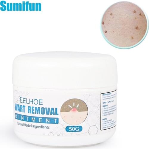 50g Skin Tag Remover Warts Removal Ointment Corn Treatment Cream Herbal Medical Plaster Antibacterial Warts Ointment Skin Care